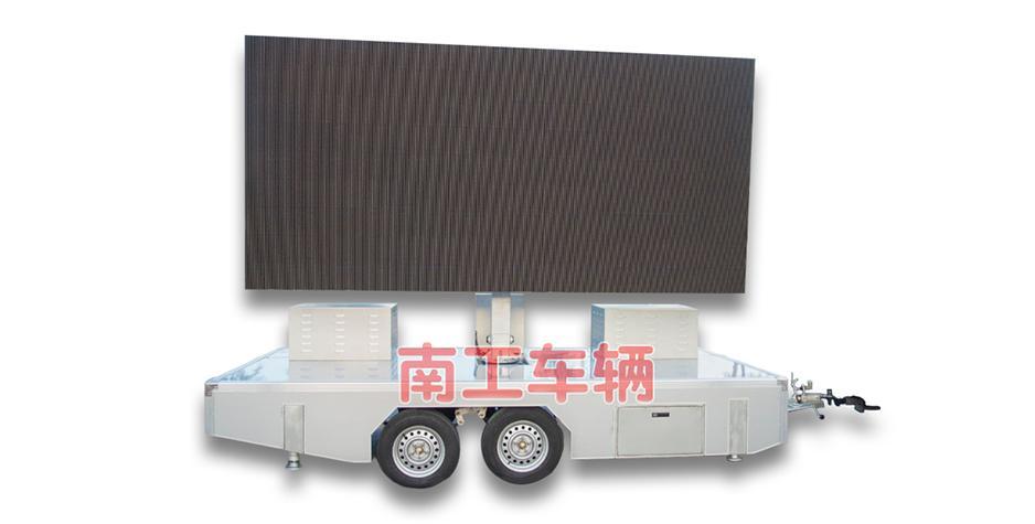 LED advertising trailer