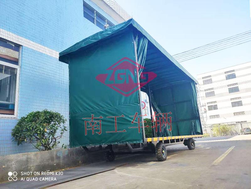 4吨雨篷千亿体育登录 重型移动工具拖车