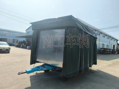 5吨雨篷千亿体育登录护栏可拆型牵引工具拖车1I.jpg